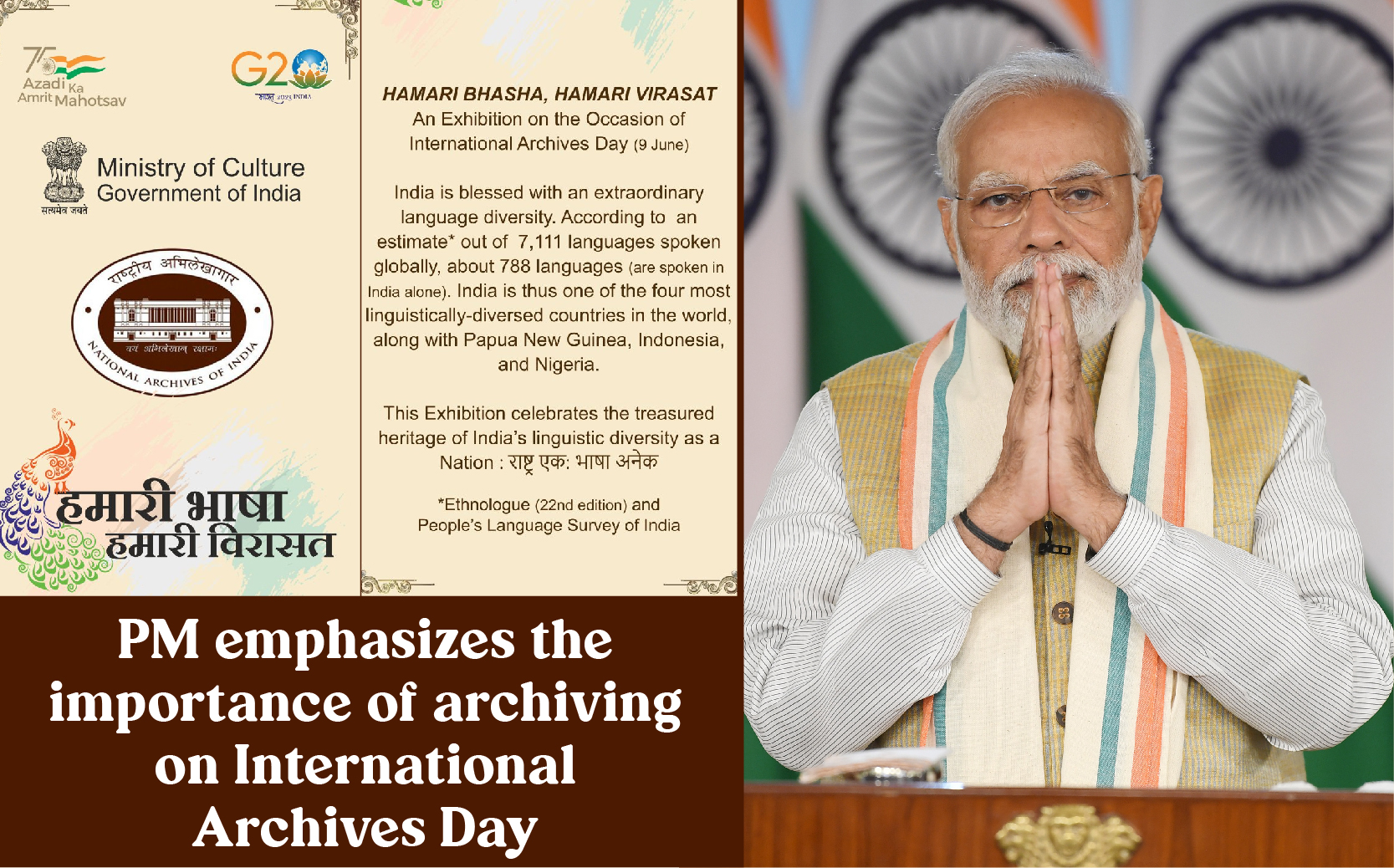 PM Emphasizes The Importance Of Archiving On International Archives Day