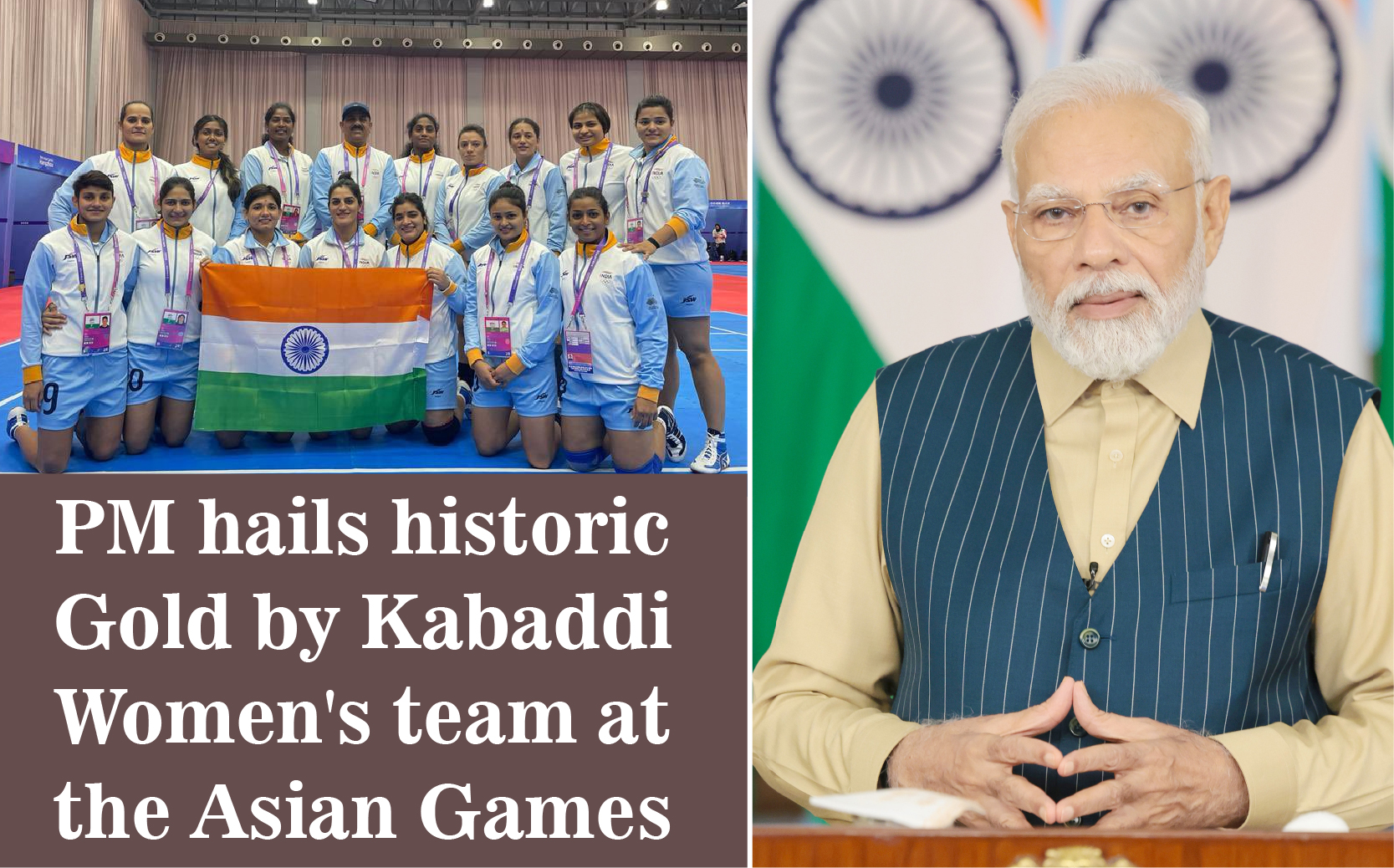 Pm Hails Historic Gold By Kabaddi Womens Team At The Asian Games