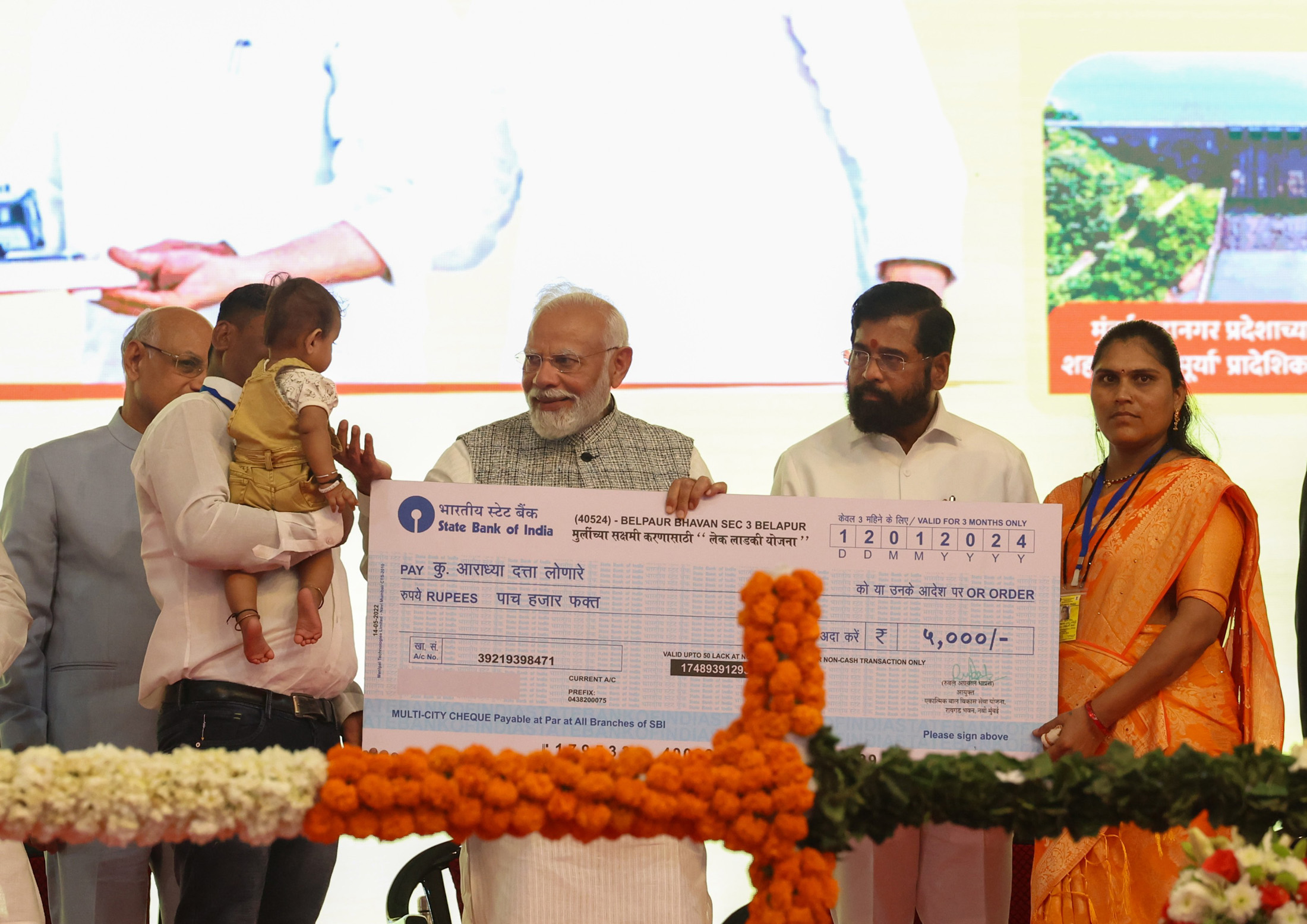 PM Inaugurates Dedicates To Nation And Lays The Foundation Stone Of