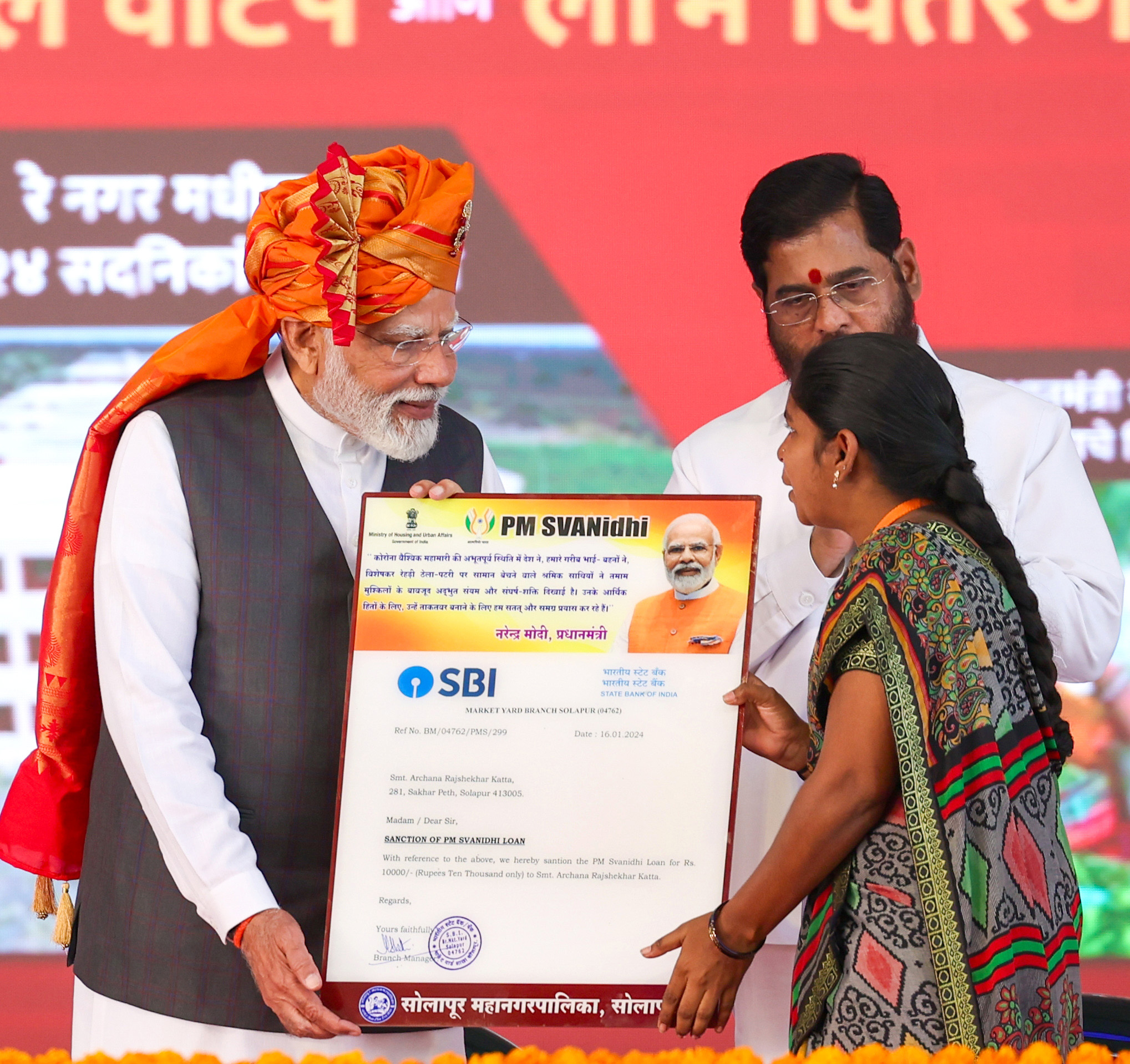 PM Lays Foundation Stone For 8 AMRUT Projects Worth Around Rs 2 000