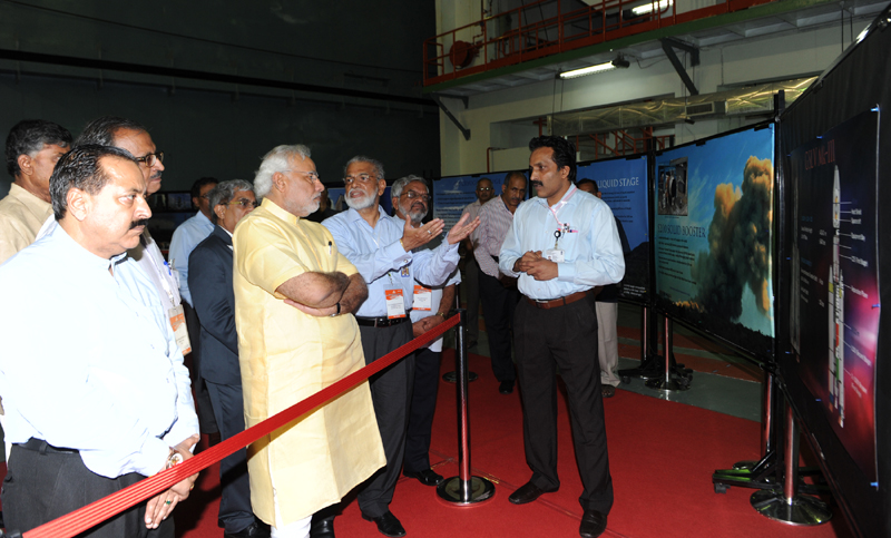 PM India