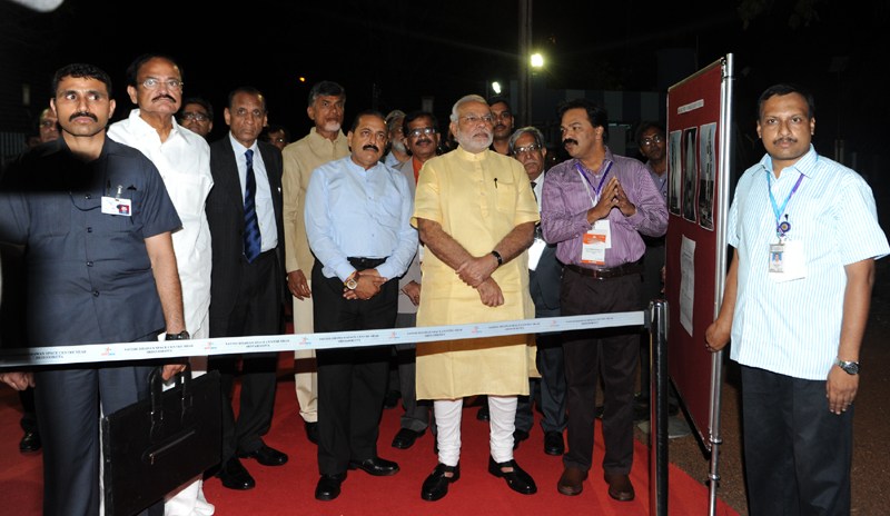 PM India