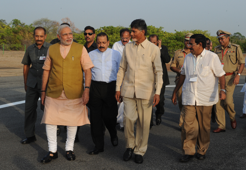 PM India