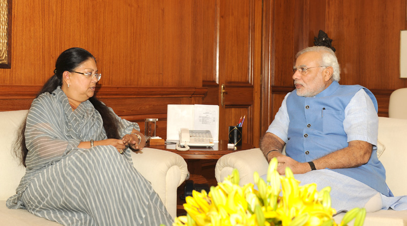 PM India