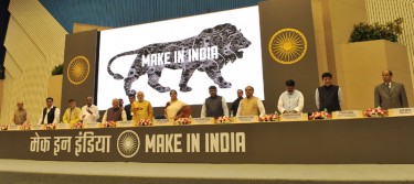 PM Launches ‘Make In India’ Global Initiative | Prime Minister Of India