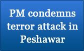 ​PM condemns terror attack in Peshawar