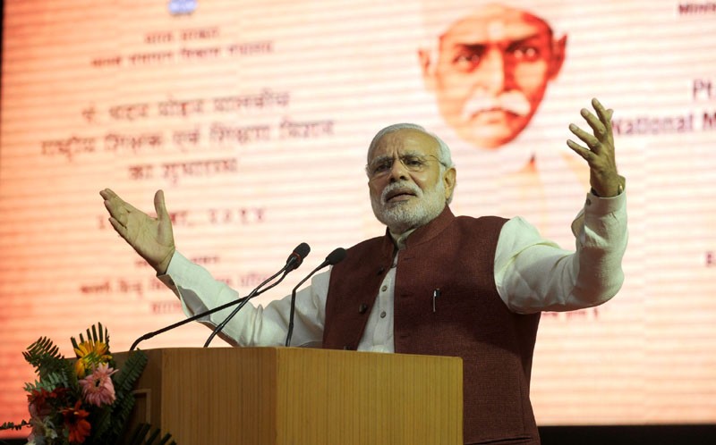 Text of PM’s remarks during the launch of Pt. Madan Mohan Malviya National mission on teachers and teaching at BHU, Varanasi