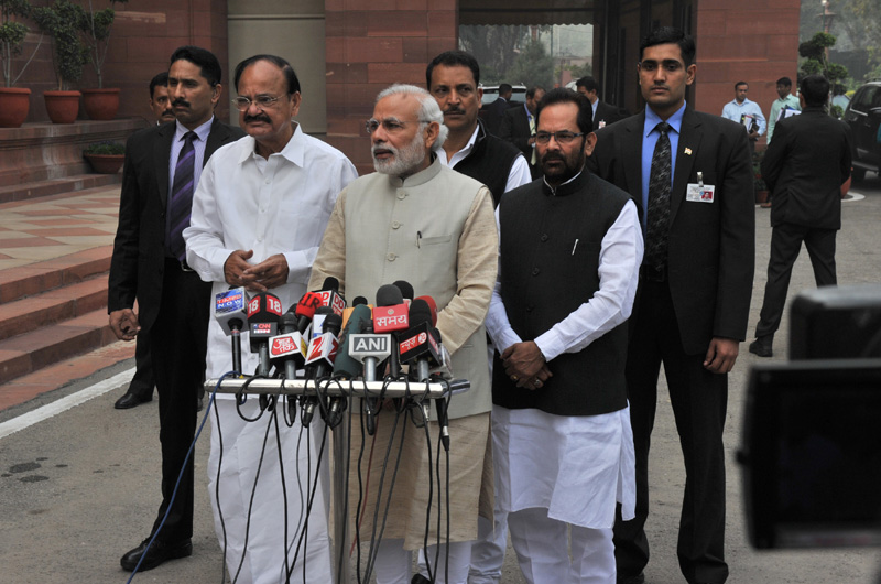 Text of PM’s statement to media ahead of the Budget Session of the Parliament