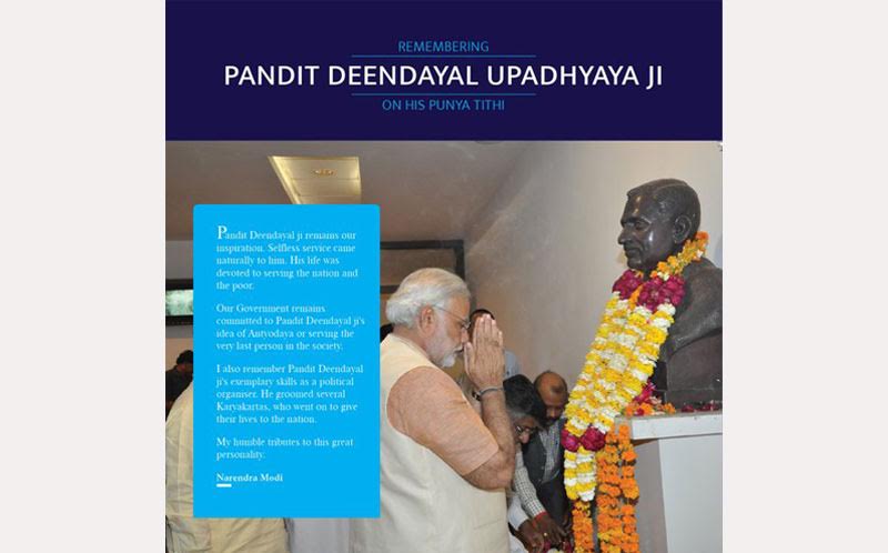 PM pays tributes to Pandit Deendayal Upadhyaya on his Punya Tithi