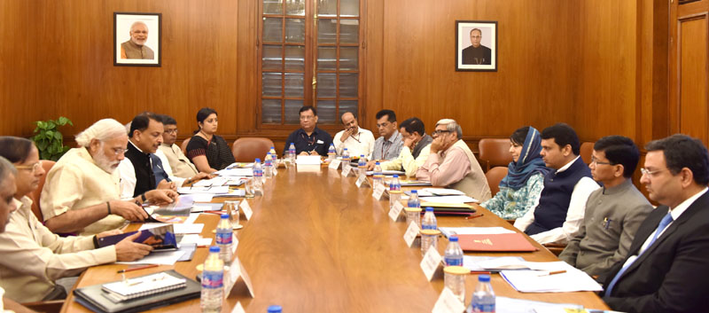 First Meeting Of Governing Council Of National Skill Development