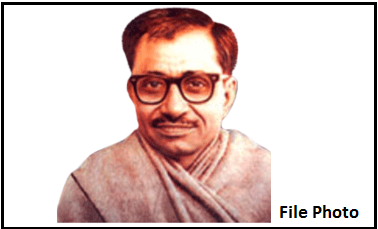 Constitution of two committees for the commemoration of birth centenary of Pandit Deendayal Upadhyay