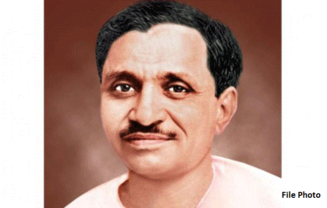 PM salutes Pandit Deendayal Upadhyaya, on his birth anniversary