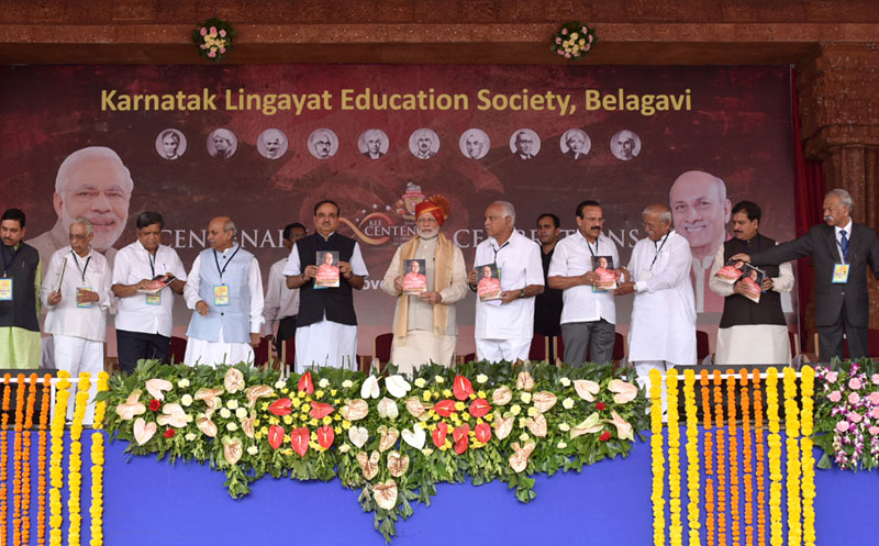 PM Attends Centenary Celebrations Of Karnatak Lingayat Education ...