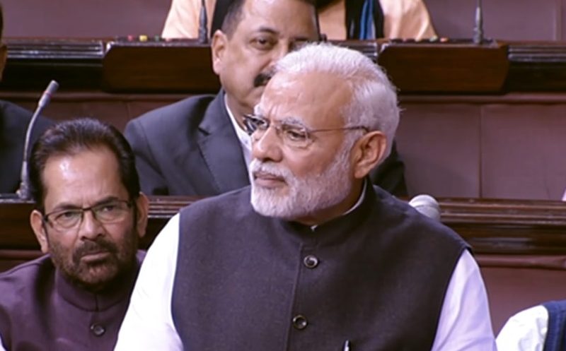 PM’s remarks in the Rajya Sabha, on the farewell of Vice President Hamid Ansari