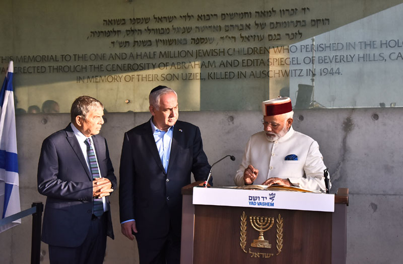 The Prime Minister, Shri Narendra Modi signing visitor's book at Yad Vashem Holocaust Memorial, in Jerusalem, Israel on July 04, 2017.