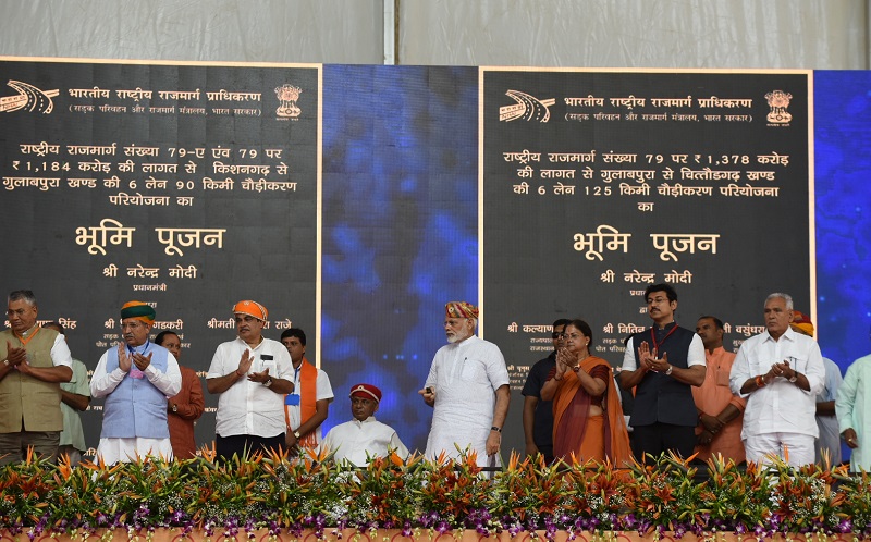 PM inaugurates, lays foundation stone for several major highway projects at Udaipur; visits Pratap Gaurav Kendra