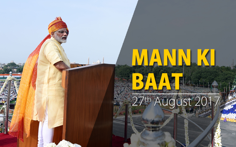 PM’s ‘Mann ki Baat’ Programme on All India Radio