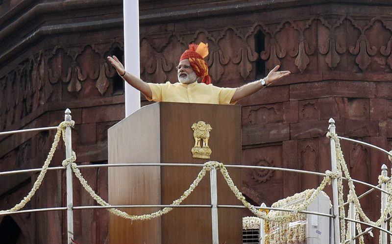 PM’s address to the Nation from the ramparts of the Red Fort on the 71th Independence Day