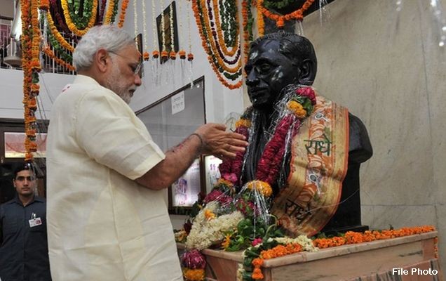 PM remembers Pandit Deendayal Upadhyaya on his Punya Tithi