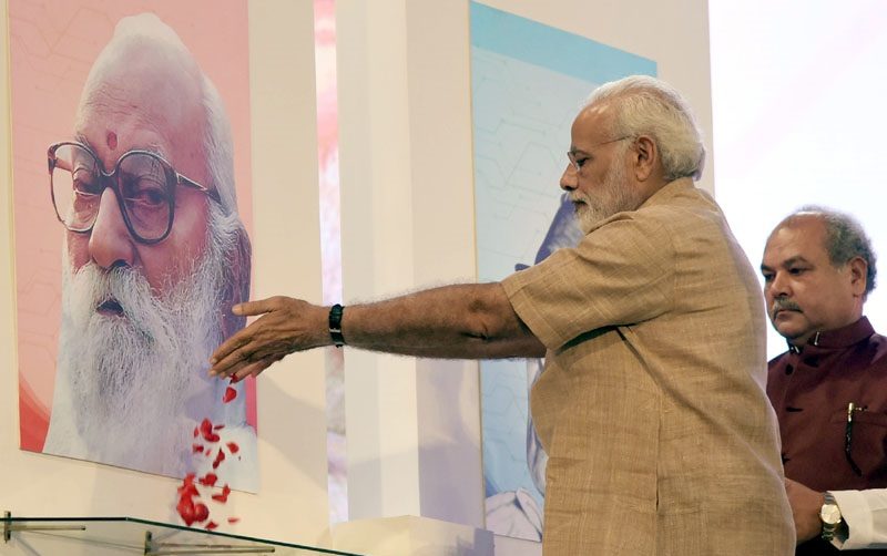 PM attends inauguration of birth centenary celebration of Nanaji Deshmukh