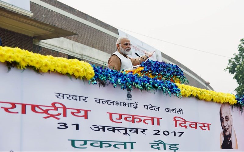 PM’s address at Run for Unity on Sardar Patel’s 142nd Birth Anniversary