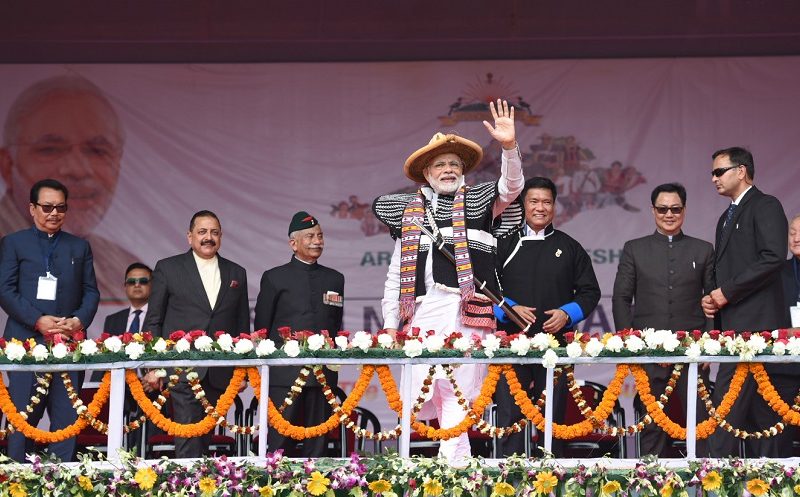 PM visits Arunachal Pradesh, inaugurates Convention Centre in Itanagar