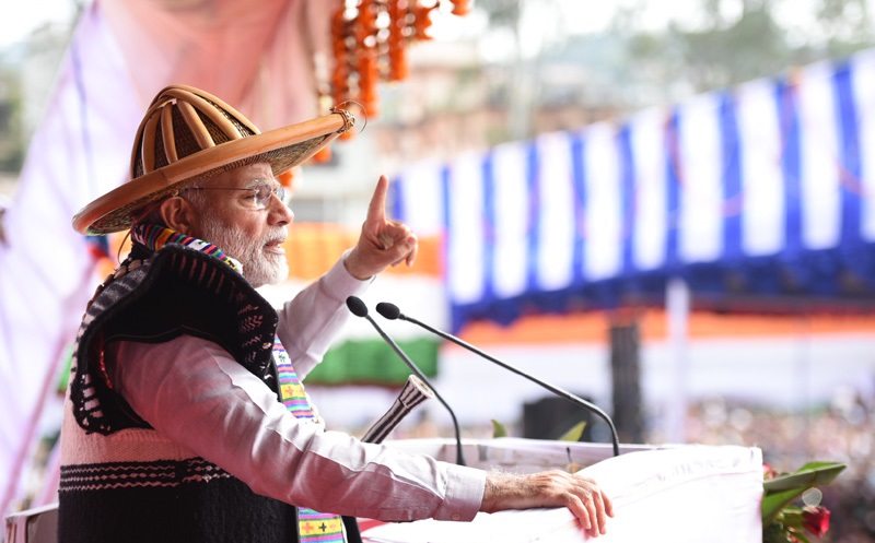 PM’s address at the dedication of several development projects to the nation in Itanagar, Arunachal Pradesh