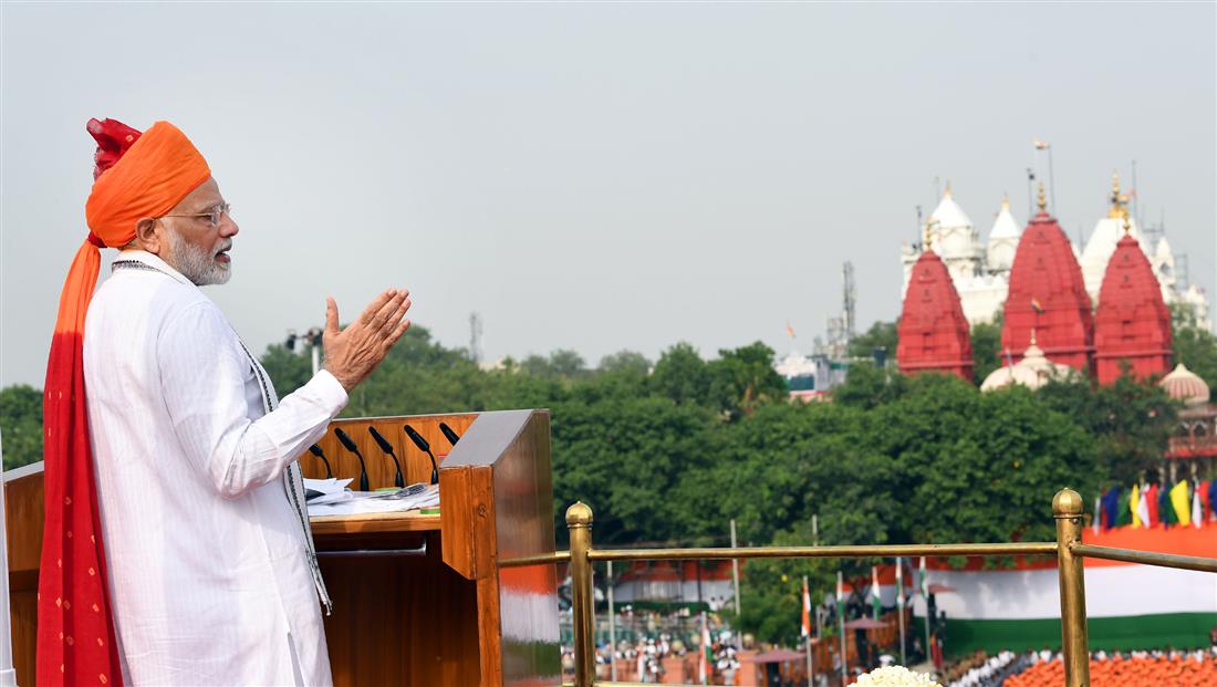 PM’s address to the Nation from the ramparts of the Red Fort on the 72nd Independence Day