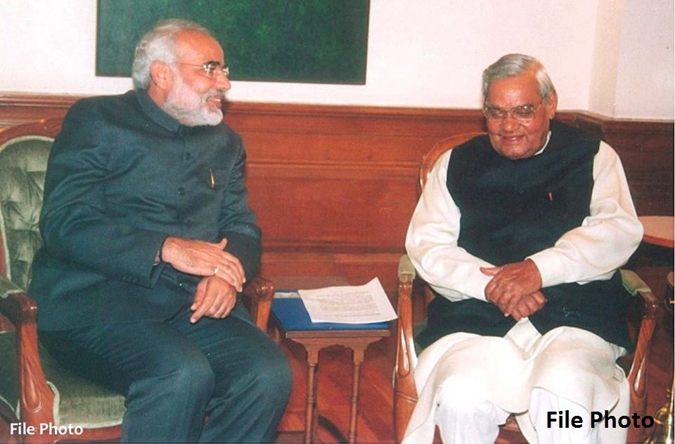 PM condoles demise of former Prime Minister Shri Atal Bihari Vajpayee