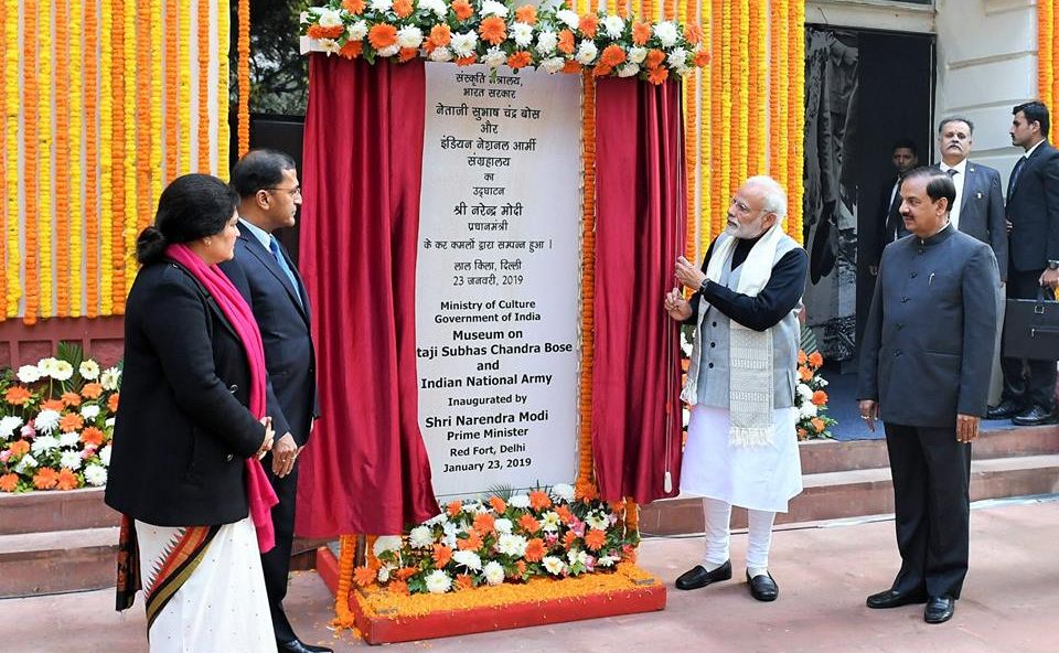 Remembering Netaji Subhas Chandra Bose – PM Inaugurates Subhas Chandra Bose Museum at Red Fort