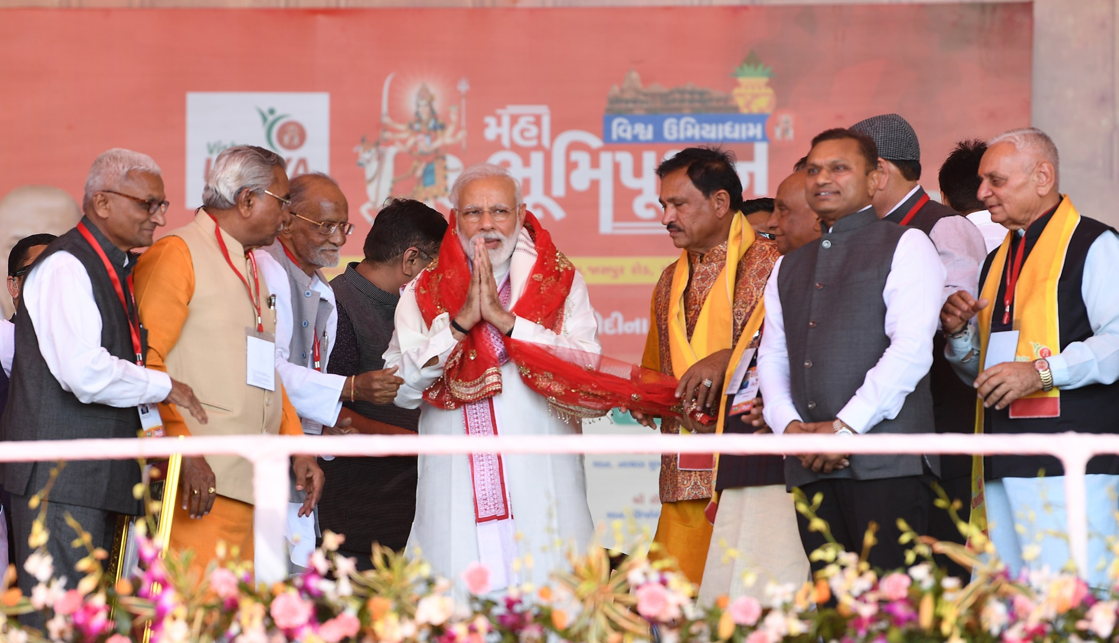 PM lays foundation stone of Vishva Umiyadham Complex | Prime Minister ...