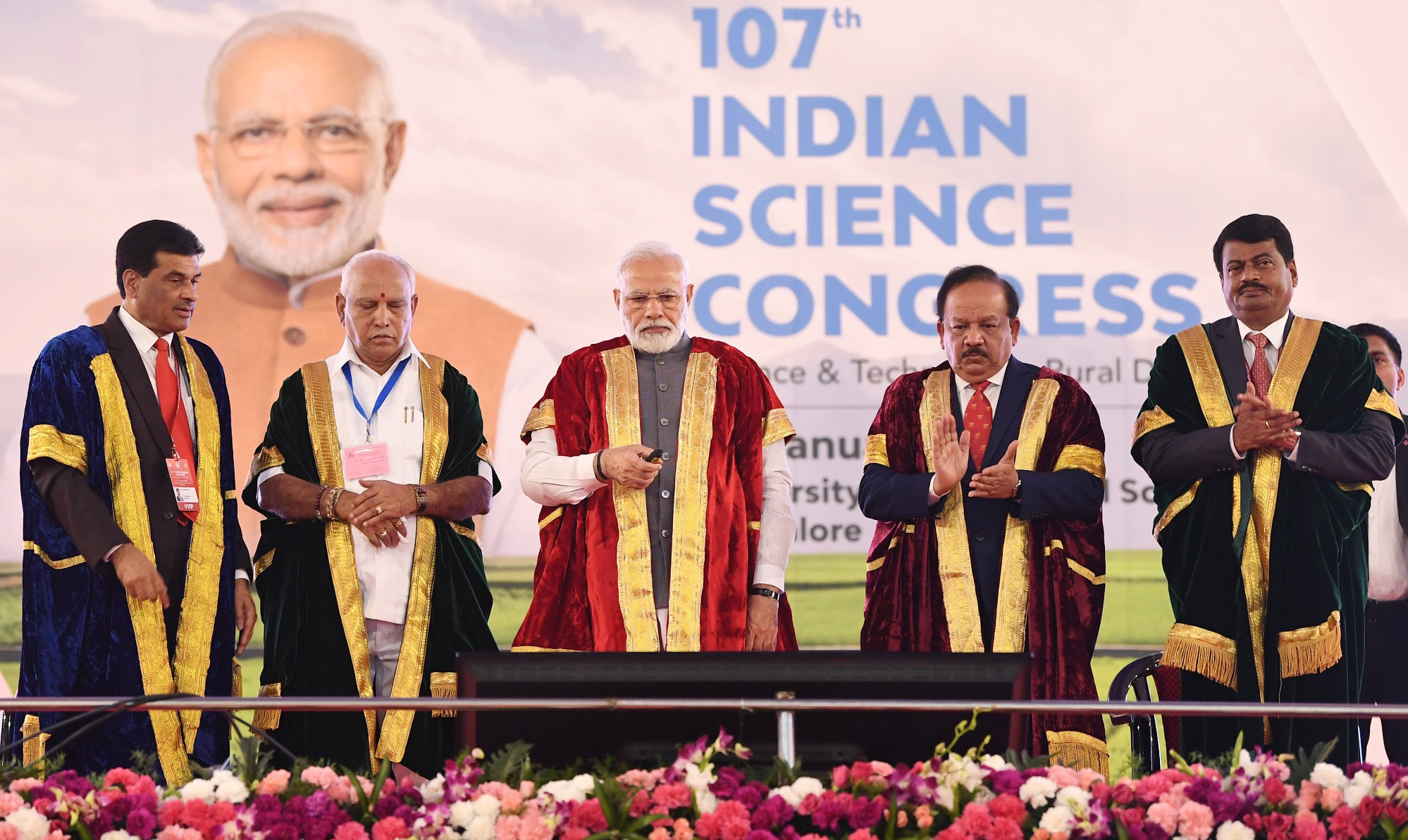 What Is Indian Science Congress