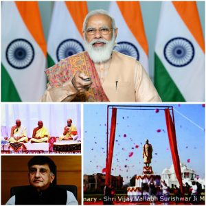 PM’s address during unveiling of ‘Statue of Peace’ to mark 151st Birth Anniversary celebrations of Jainacharya Shree Vijay Vallabh Surishwer Ji Maharaj