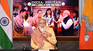 PM’s statement at the virtual launch of RuPay card phase two in Bhutan