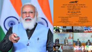 PM&#8217;s address at the dedication of Rewari &#8211; Madar section of Western Dedicated Freight Corridor to the Nation