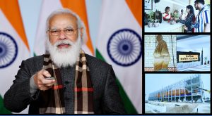 PM&#8217;s address at flagging off eight trains facilitating seamless rail connectivity to Statue of Unity