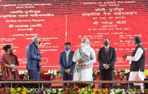 PM’s address at the launch of key infrastructure projects in Haldia, West Bengal