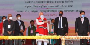 PM inaugurates important Oil &#038; Gas projects and Engineering Colleges in Assam