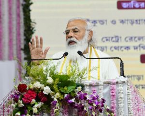 PM’s address at inauguration of several Railway projects in West Bengal