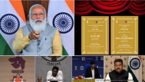 PM’s address at the inauguration of  Maritime India Summit 2021