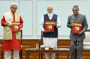 PM releases Manuscript with commentaries by 21 scholars on shlokas of Srimad Bhagavadgita