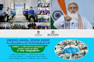 PM launches ‘Customized Crash Course programme for Covid 19 Frontline workers’