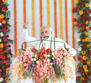 PM&#8217;s speech at foundation stone laying ceremony of Raja Mahendra Pratap Singh State University in Aligarh