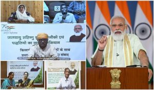 PM dedicates to the Nation 35 crop varieties with special traits