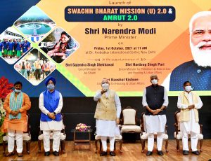 PM launches Swachh Bharat Mission-Urban 2.0 and AMRUT 2.0