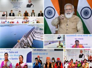 PM&#8217;s address at interaction with Gram Panchayats and Pani Samitis on Jal Jeevan Mission