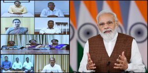 PM’s address at interaction with beneficiaries &#038; stakeholders of Aatmanirbhar Bharat Swayampurna Goa programme