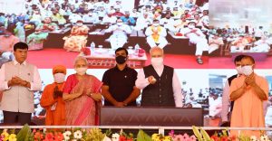 PM inaugurates 9 Medical Colleges in Siddharth Nagar, UP