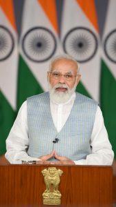 PM’s address on Rashtriya Ekta Divas