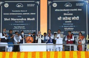 PM lays the foundation Stone of Noida International Airport, Uttar Pradesh